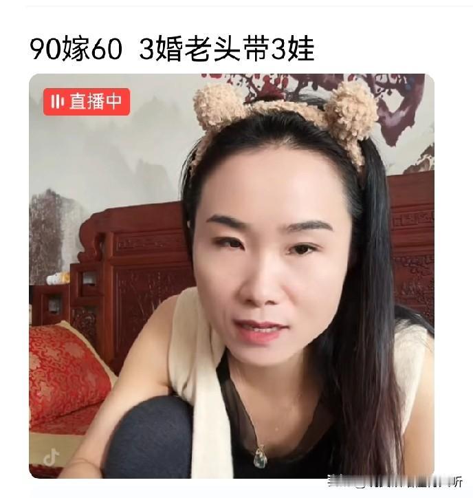 只要脸皮厚人人都可以直播可以带货