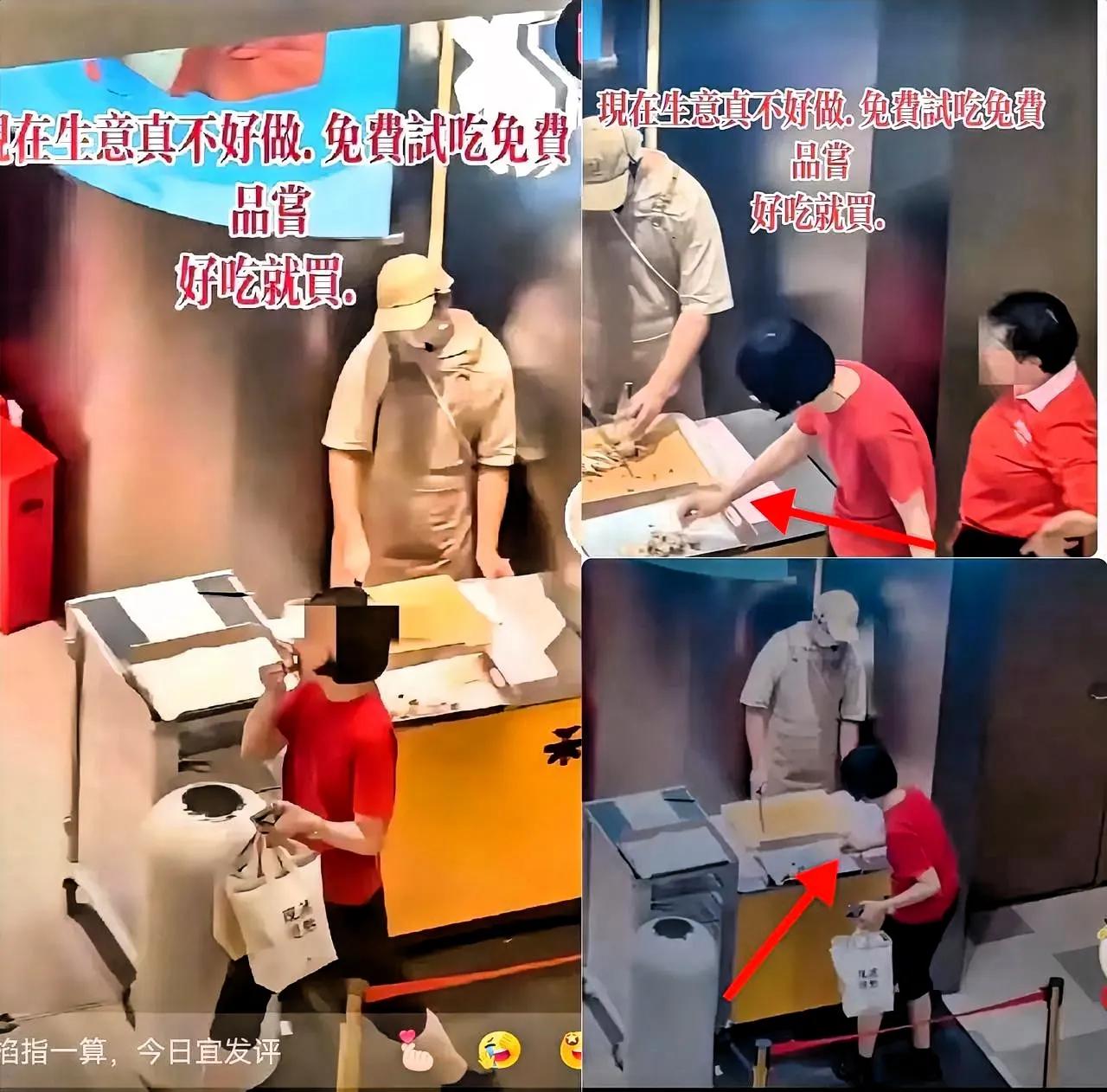 上海女教师试吃面包被网暴到扒出单位！这哪是批评，分明是“网络私刑”！刷到上