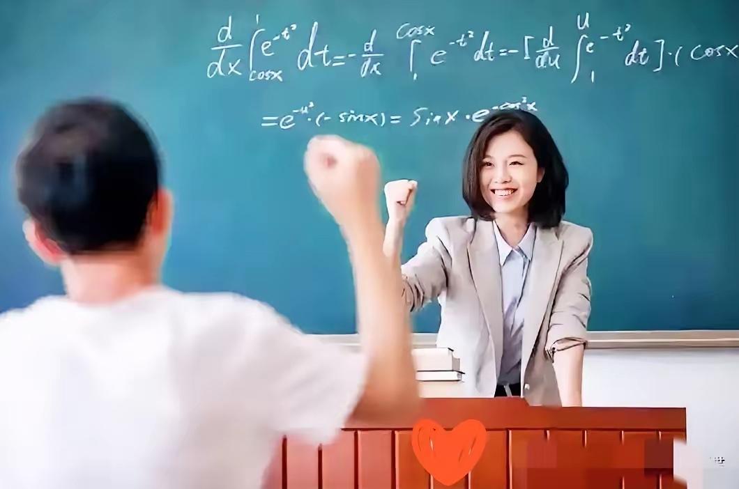 教育圈炸了！真的炸了！人大代表刘希娅一条关键建议，直接被教育部正式采纳、专门发