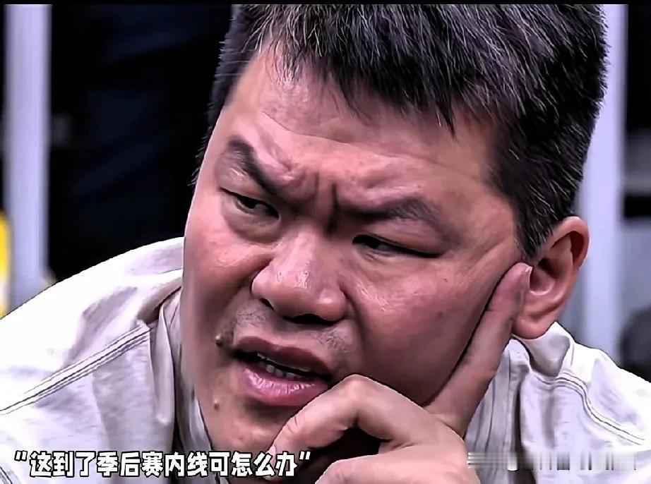 老朱这几年有问题的引援有哪些？1、一个赛季两次签约贝兹利，看到他打的不好以后给