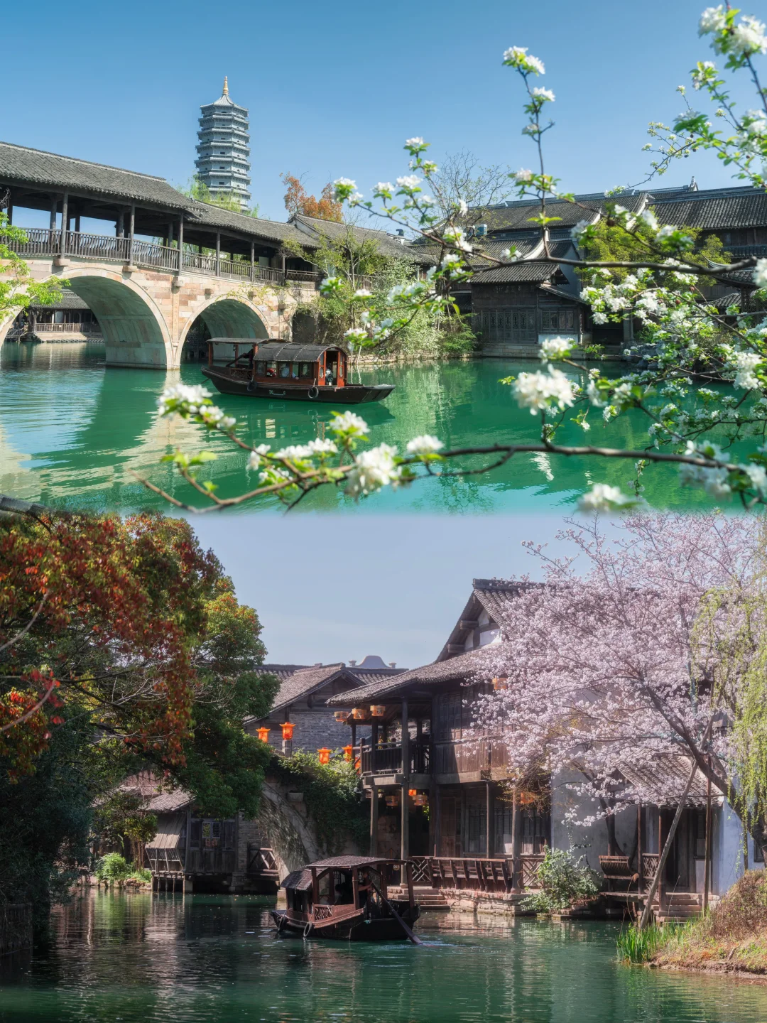 江浙沪1h车程！五一就冲濮院时尚古镇！