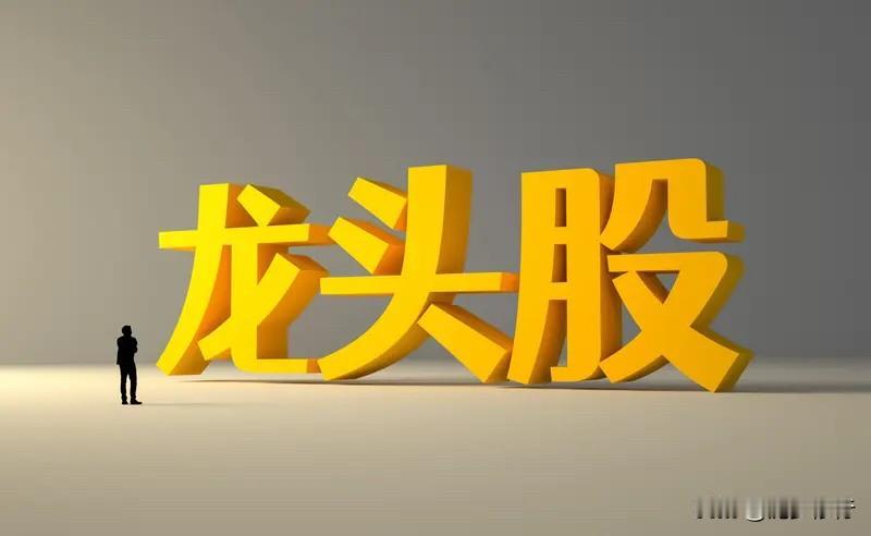 【中国卫星：商业航天中军标的低轨组网浪潮下的价值锚点】抛开商业航天赛道的题