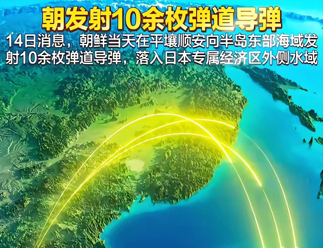 日本这回是真的冒冷汗了！这话真不是吓唬人！2026年开春的东京，官邸走廊里
