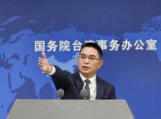 就在刚刚，国台办发表声明，4月29日，针对国民党主席郑丽文计划6月将访问