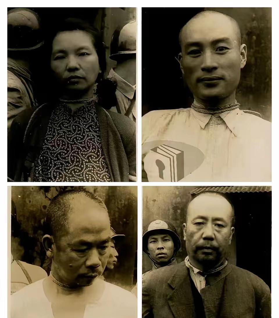 这是朱枫、吴石、陈宝仓、聂曦四烈士的最后一张照片，没有恐惧，没有慌张，惟大义者