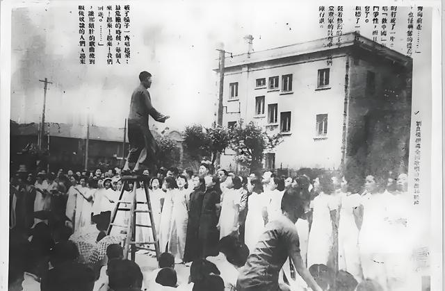 毛主席一语道破日本侵华的真实原因！毛主席指出：日本之所以侵略中国最根本的原因还是