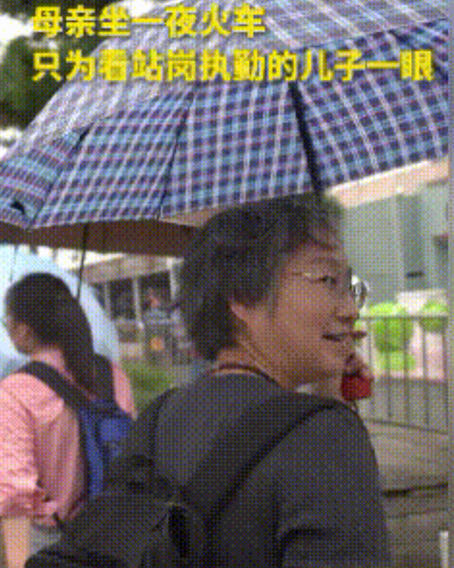 “火到人民日报了！”山东青岛，舰艇开放日当天，一河南女子坐8小时硬座赶来，她没