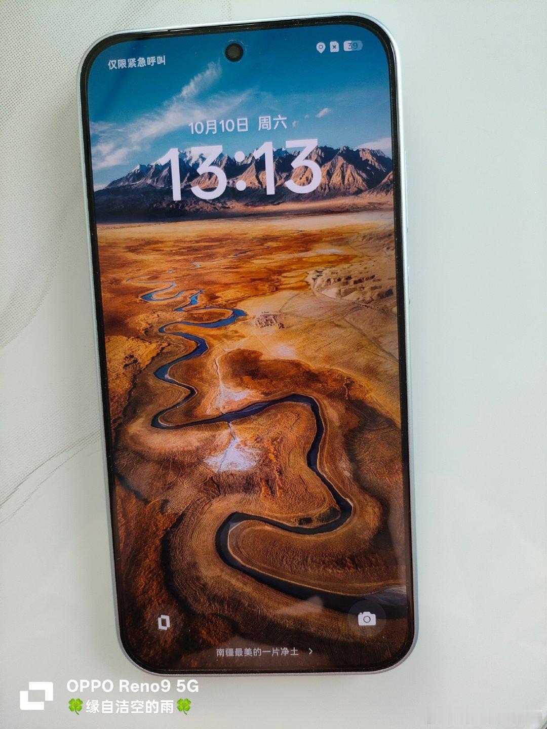 #OPPO##随手拍##oppo#用了三年的手机📱内存不足了，也不知道换什么手机，买了个抗摔防水1