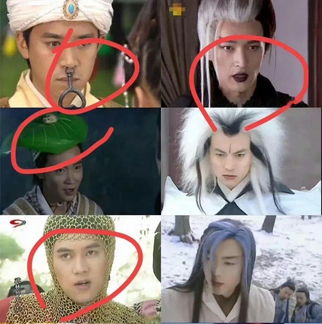 看看当年的造型有多潮