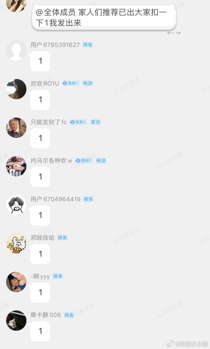 乌拉圭vs西班牙24小时大神预测，姐妹们👭,还在迷茫吗!乌拉圭vs西班牙比分