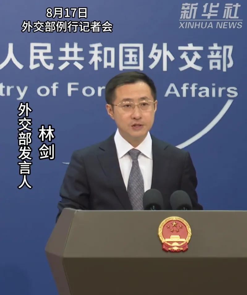 在媒体、新闻以及口语中，对日本的两个高大上的名称我们中国人称呼起来一直感觉特别不