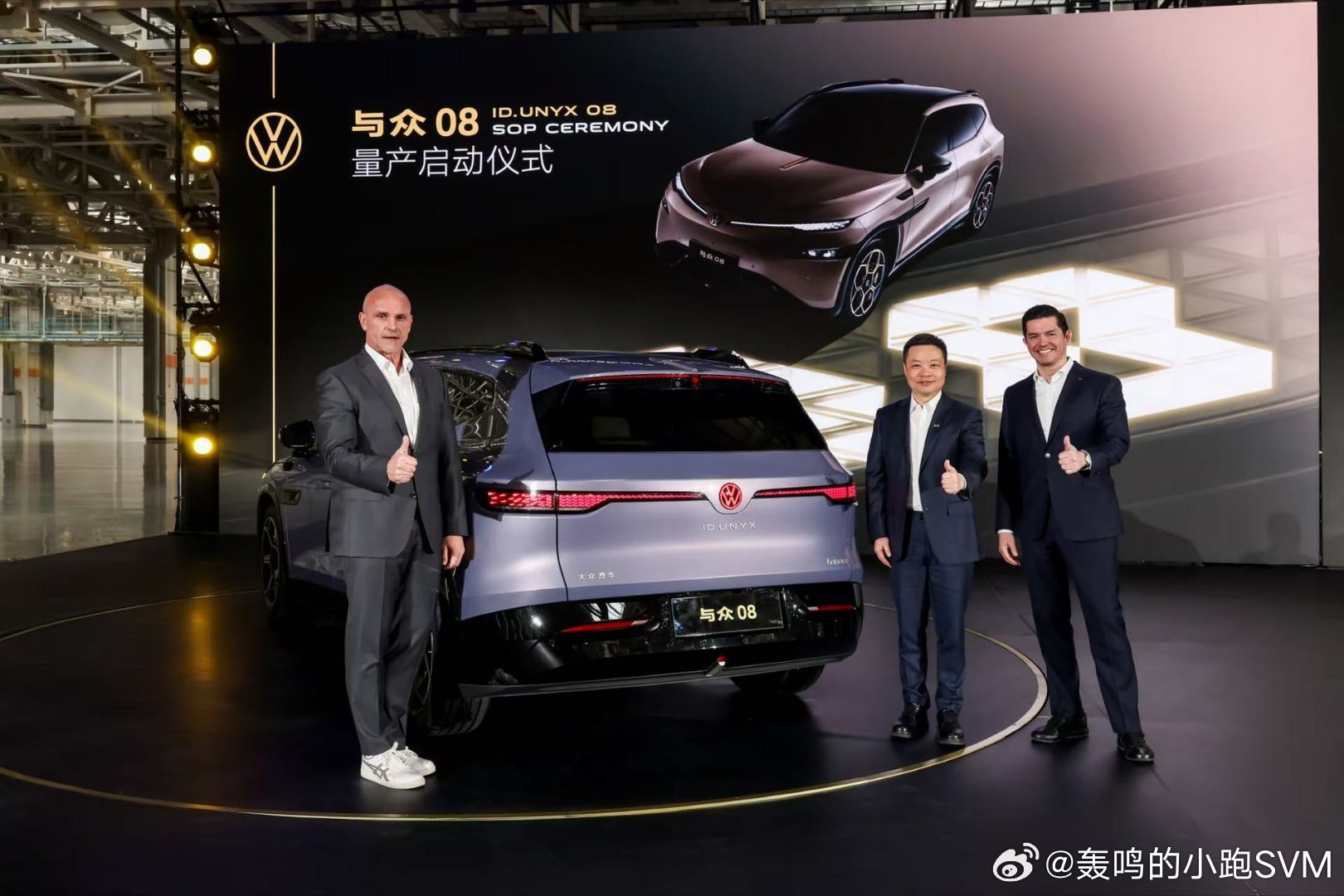 大众小鹏首款联合开发车型量产这台车算是千呼万唤始出来了，我们前天才说过，合资体