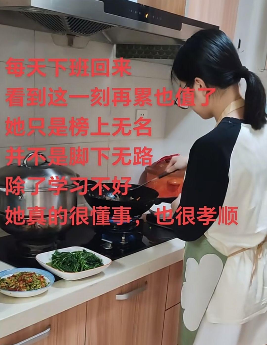 乖巧懂事的孩子碰到明事理的家长