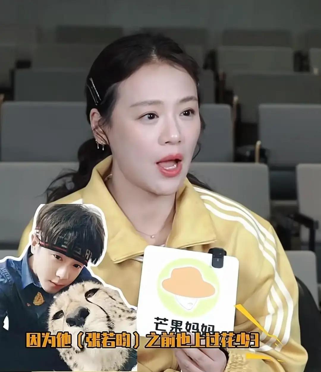 马思纯这段治愈之旅，根本就是娱乐圈里最硬核的一次“逆风翻盘”！看她现在素颜大笑