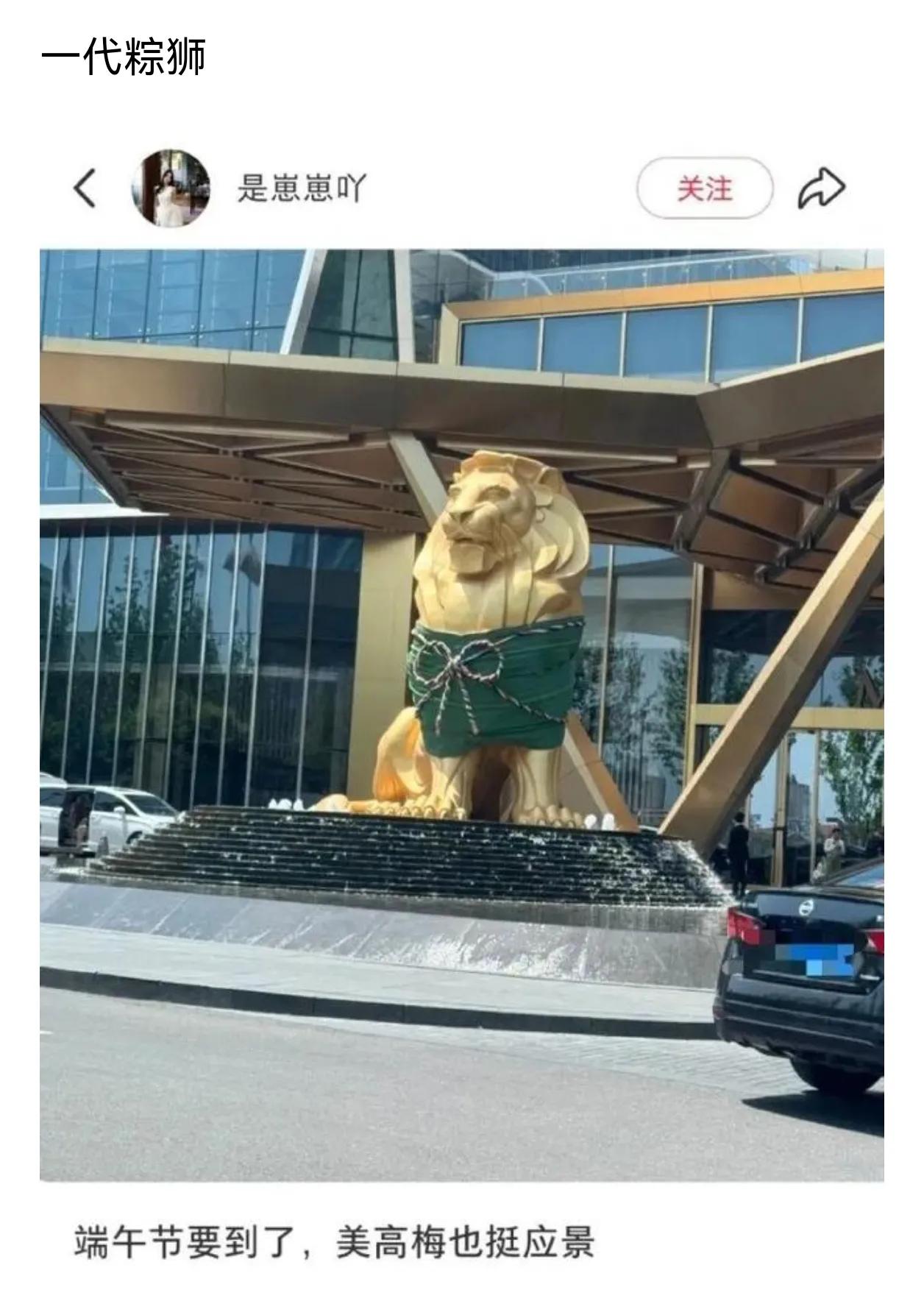 哈哈哈哈，万物皆可包[笑着哭]