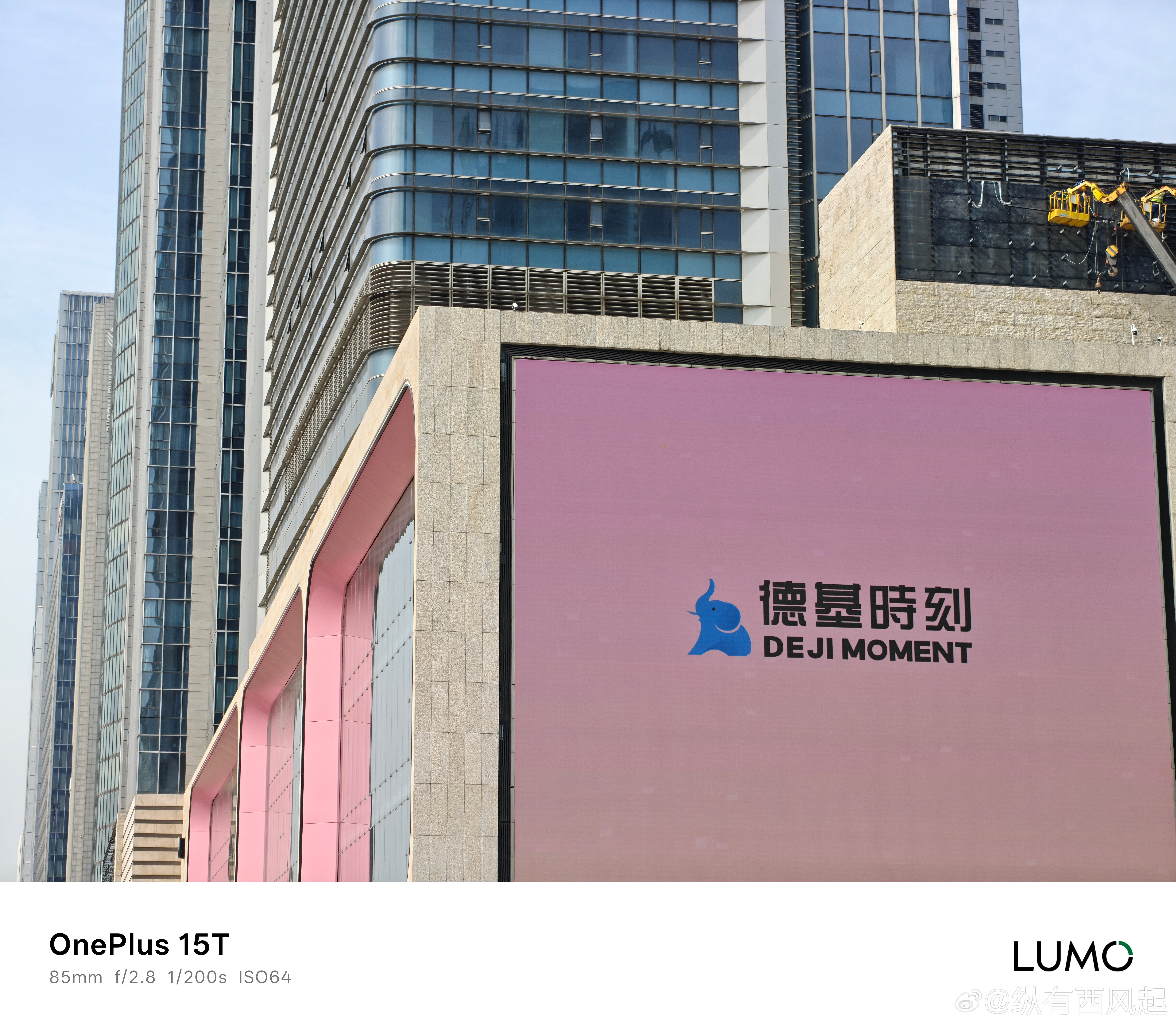 又一座德基即将开业了，不知道德基时刻有没有超豪华装修网红厕所