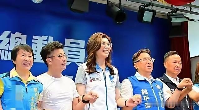 圆满，蓝营彰化竞总成立大会！正如缺席的彰化县长王惠美的花篮祝福，确实魏平政的