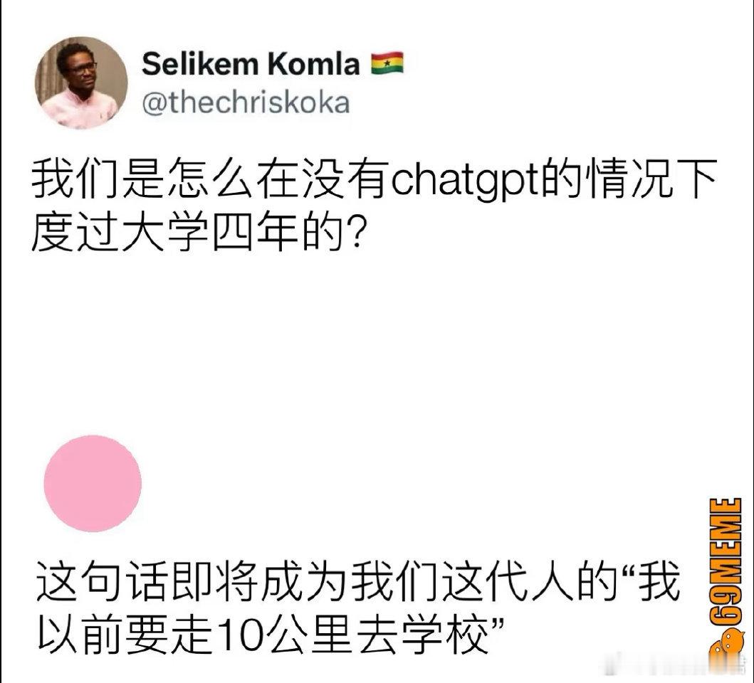 当代版的由俭入奢易，由奢入俭难​​​​
