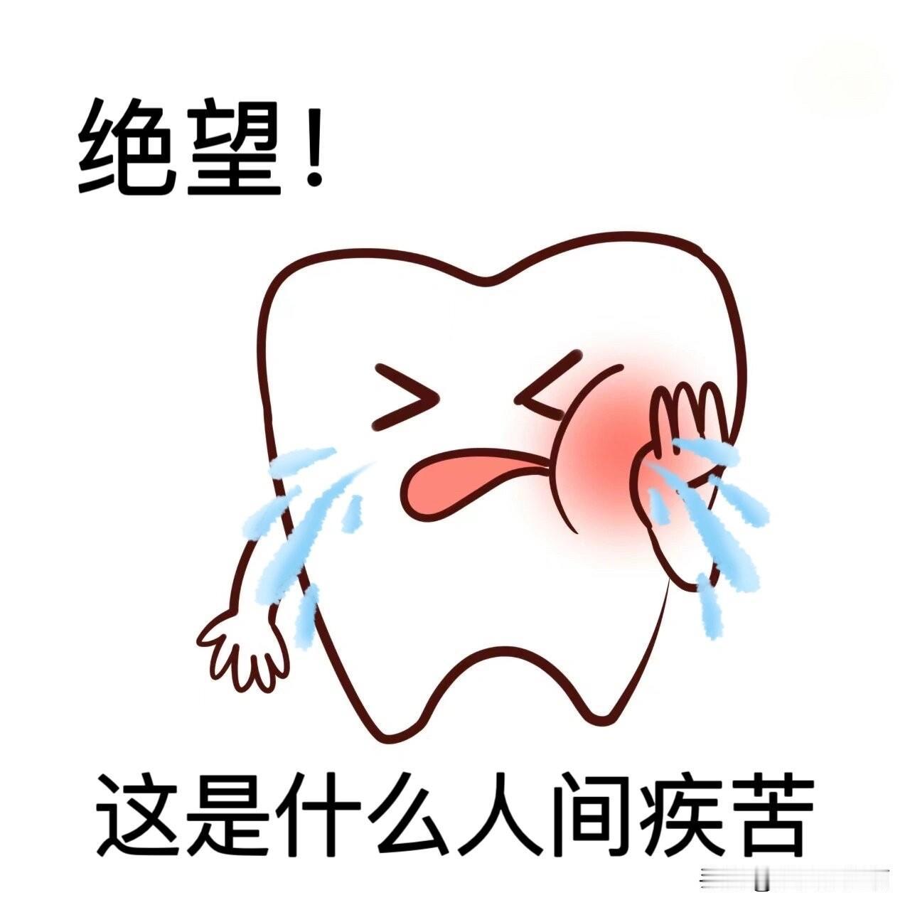 昨天给我做足疗的姊妹有三个儿子。老大刚结婚，彩礼要了24万，礼品要了两车，猪，