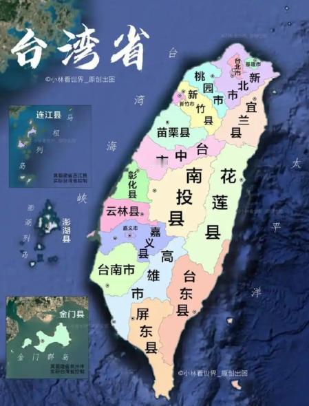 为什么说解放台湾的战斗一旦打响，80%以上的台军很有可能会选择放下武器投降？