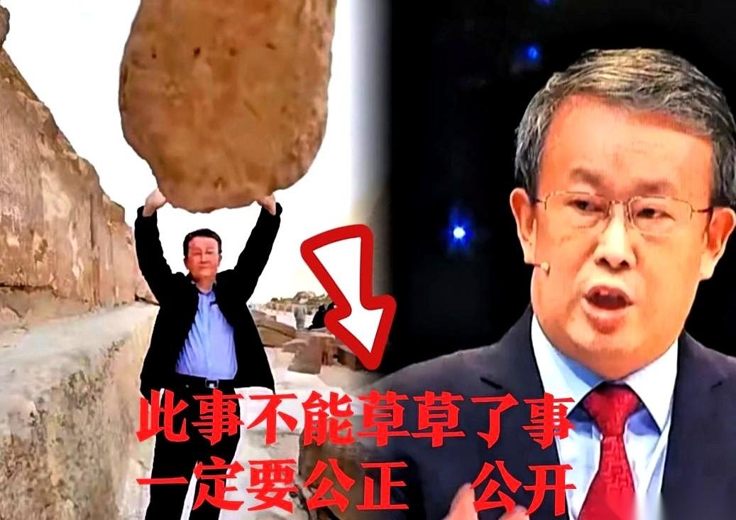 拿谁的钱，就得替谁说话。这道理，简单到不能再简单了。一个法学院，搞了个立法建