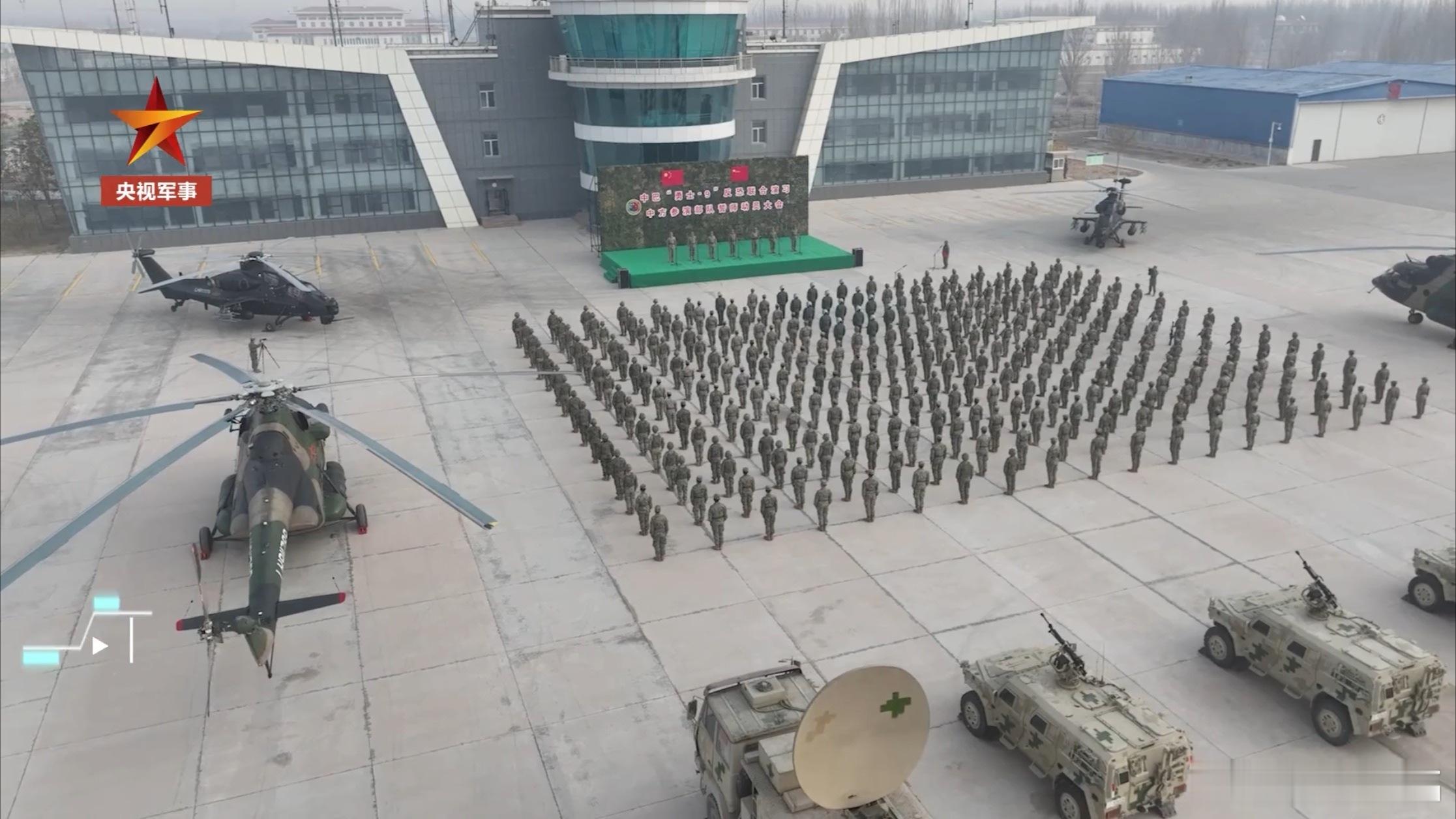 中巴“勇士-9”反恐联演中方参演部队，由西部战区抽组辖区内陆军(xj陆航等)、空