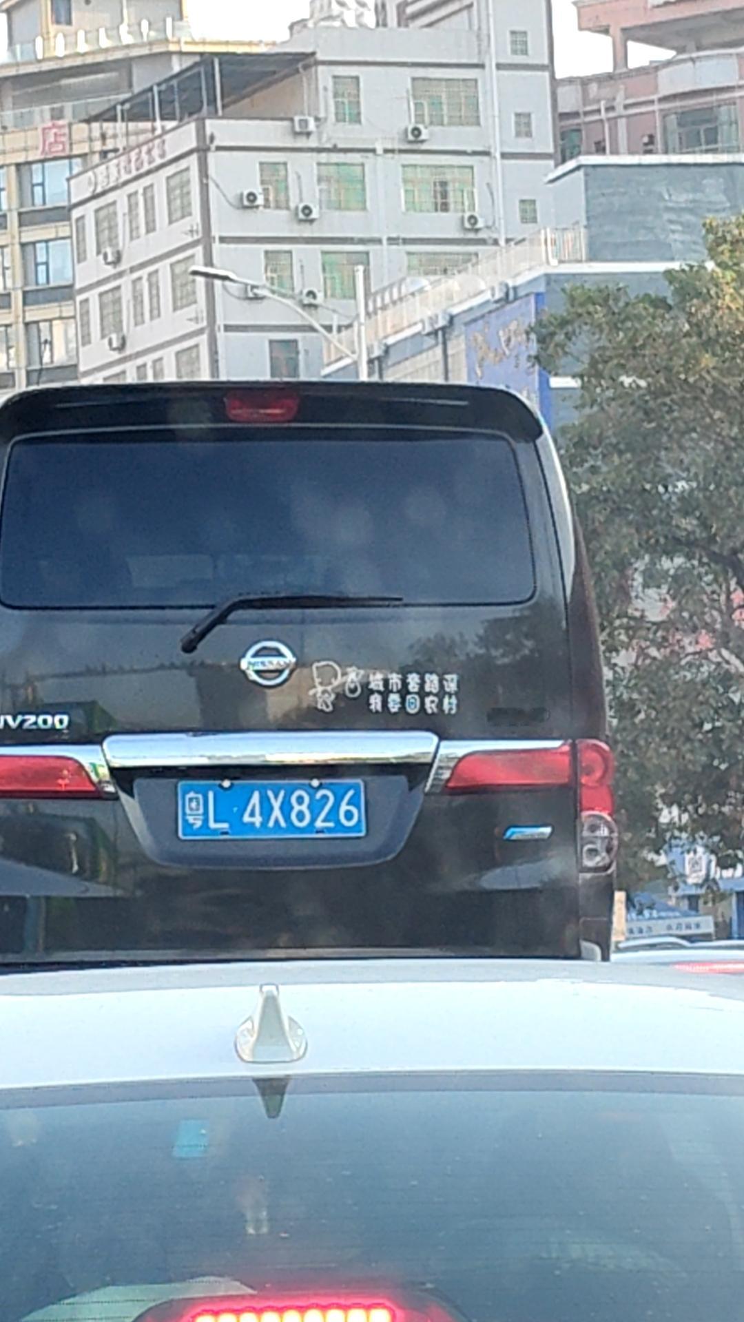 有一副健康的身体比任何的东西都强大。