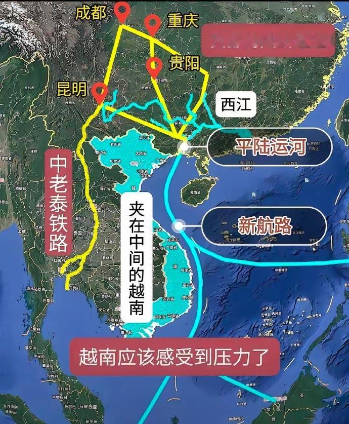 夹在中间的越南……​​​