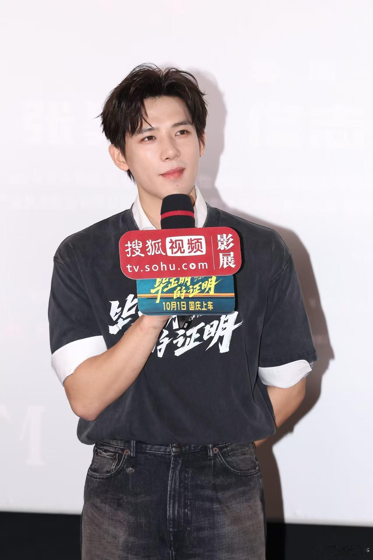 王安宇粤语反诈电影毕证明的证明方言大师栋哲鹏飞方言反诈喜感拉满刚刷到《毕证明的