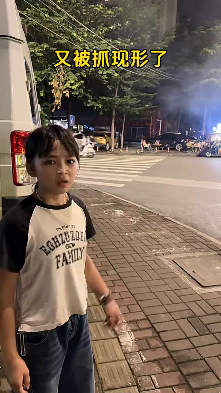 天天带哥哥来这里吃烧烤，当个不存在一样，你是要当妈的。