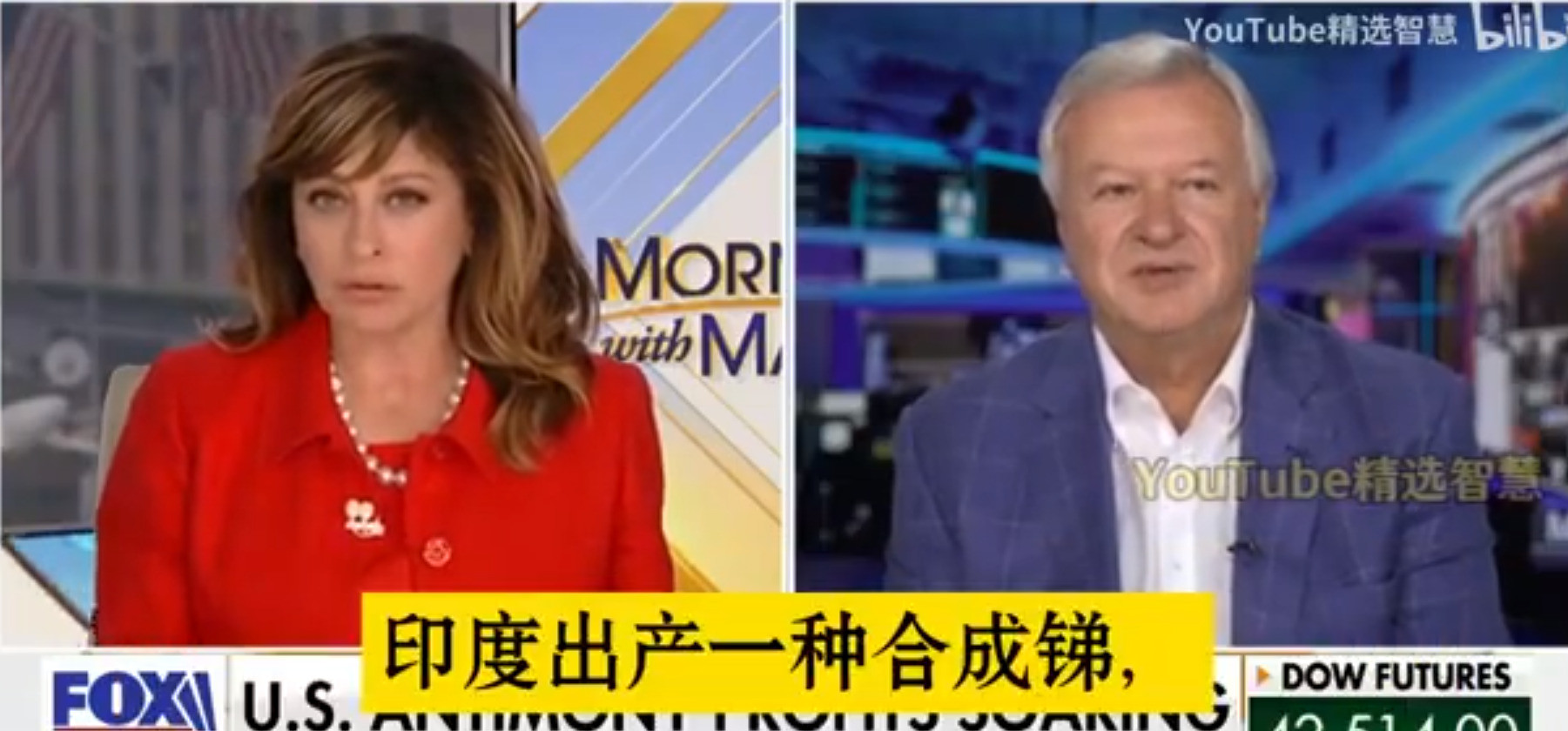 印度帮美国稀土忙反被嫌弃美国稀土危机闹得沸沸扬扬，大家都