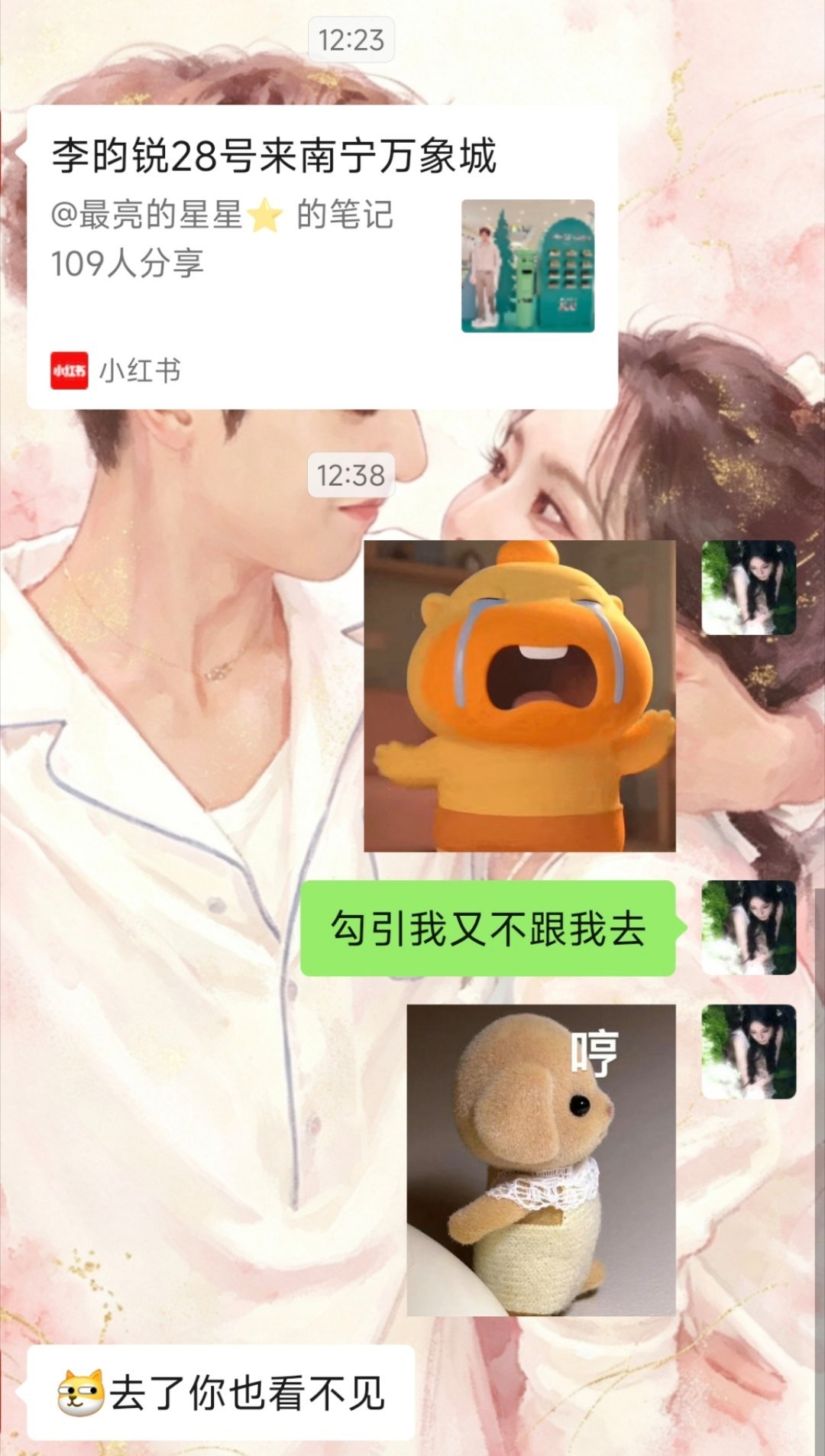 确实如此
