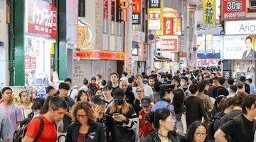 去日本滴人儿啊还是不少哇......搜狐新闻:【近半年中国大陆赴日游客下滑