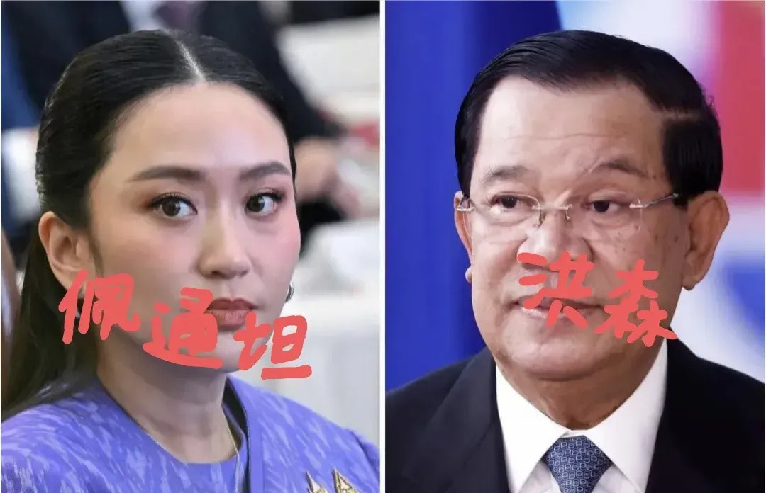 洪森这脸被扇得够狠，之前他还硬气，说泰国佩通坦甩锅！最近柬埔寨全国清剿电