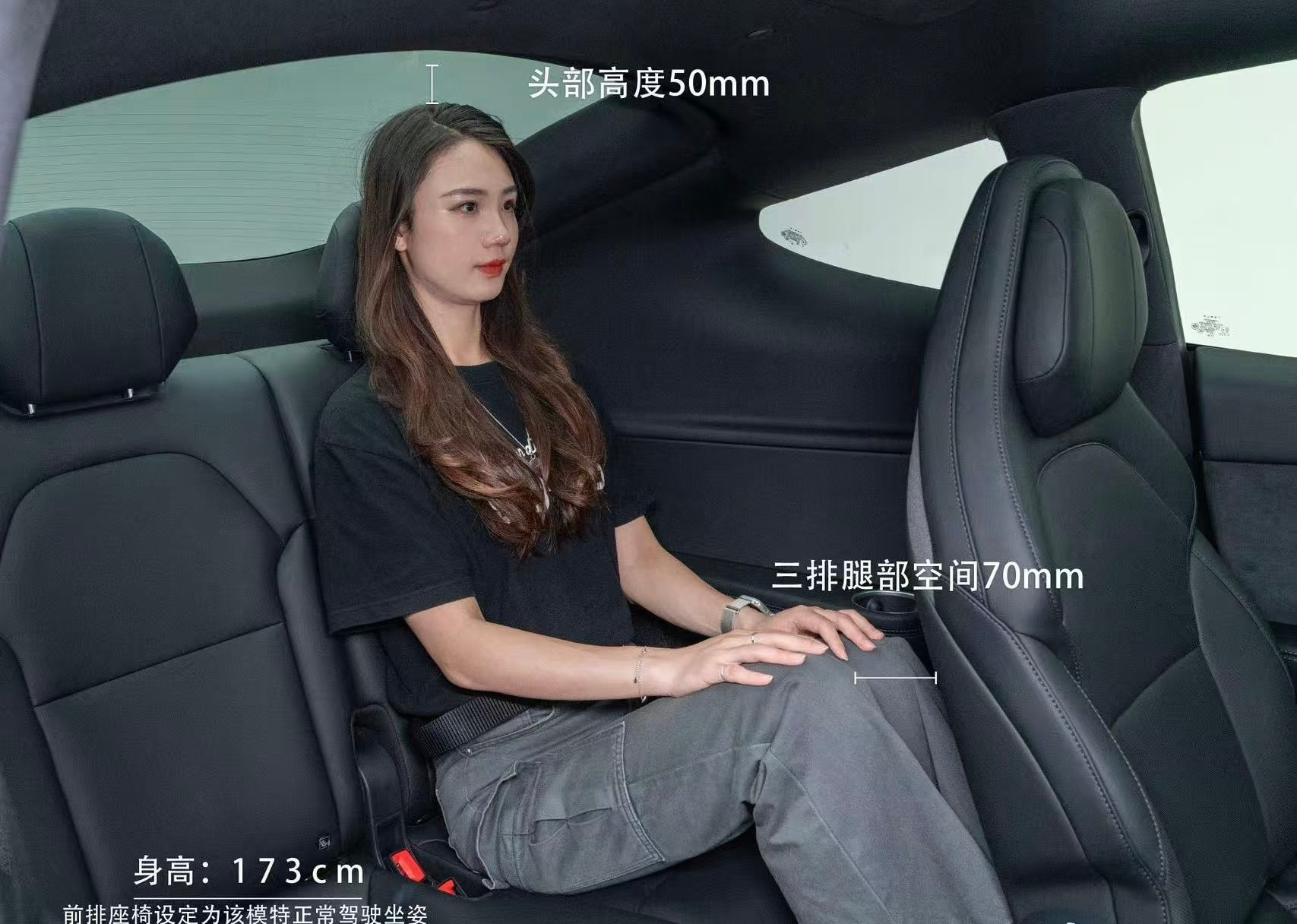 特斯拉ModelYL给人一种为了6座强行6座的感觉，等实车到了去看看到底有多拥