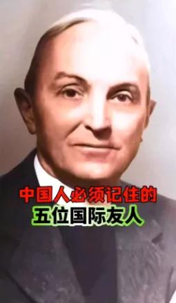 电影“南京照相馆的真相”：历史记录的客观现实，当时南京城内：中国记者仅《中央日报