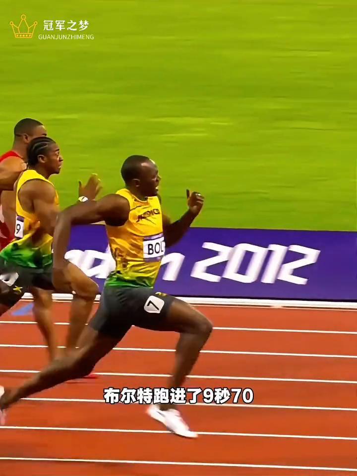 第三棒是泰森盖伊势均力敌，第四棒的决胜布雷克果然是更快一些。博尔特、布雷克、贾
