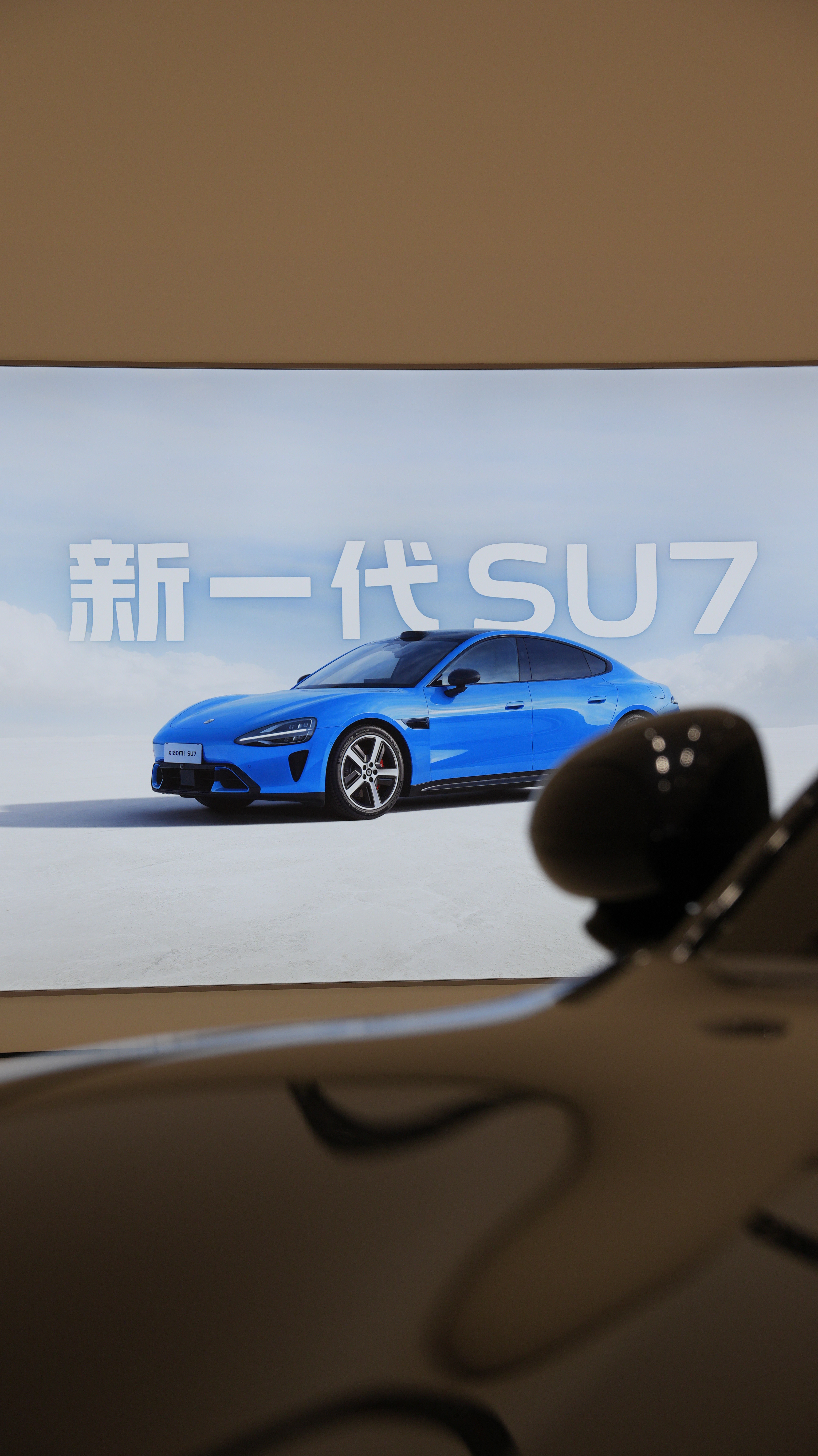 周末早！大家有没有注意到1月的交付数据，说实话不用太意外。这主要是因为第一代SU