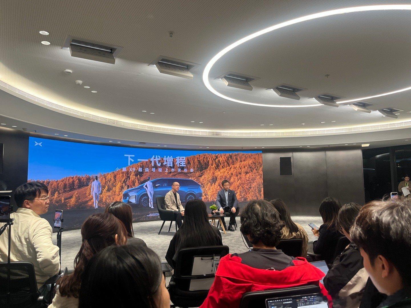 何小鹏：股价好和不好都影响心情2025年11月20日，小鹏X9增程版发布会结束后