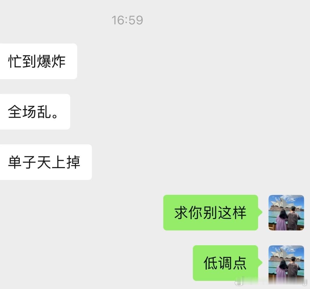 看起来卖的很不错啊[doge]很久没看到他们这么兴奋了易烊千玺理想汽车品牌代言人理想