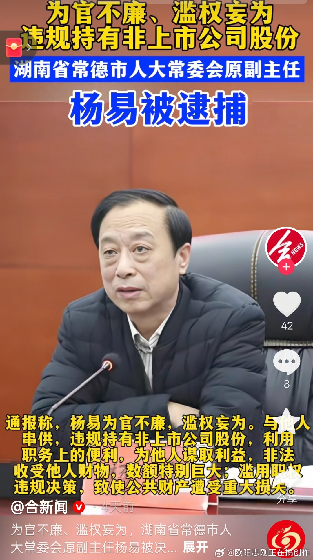 请大家来选角。众多实力派男演员可以考虑！​​​