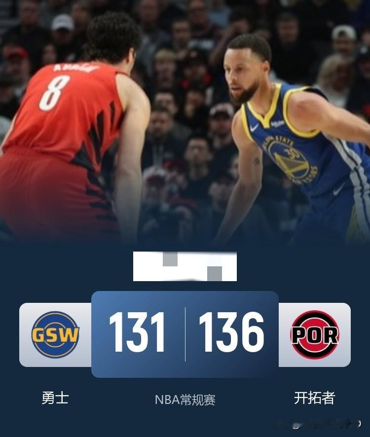 勇士131-136惜败开拓者只给大家摆几组客观数据，不否认库里在的时候给勇士带