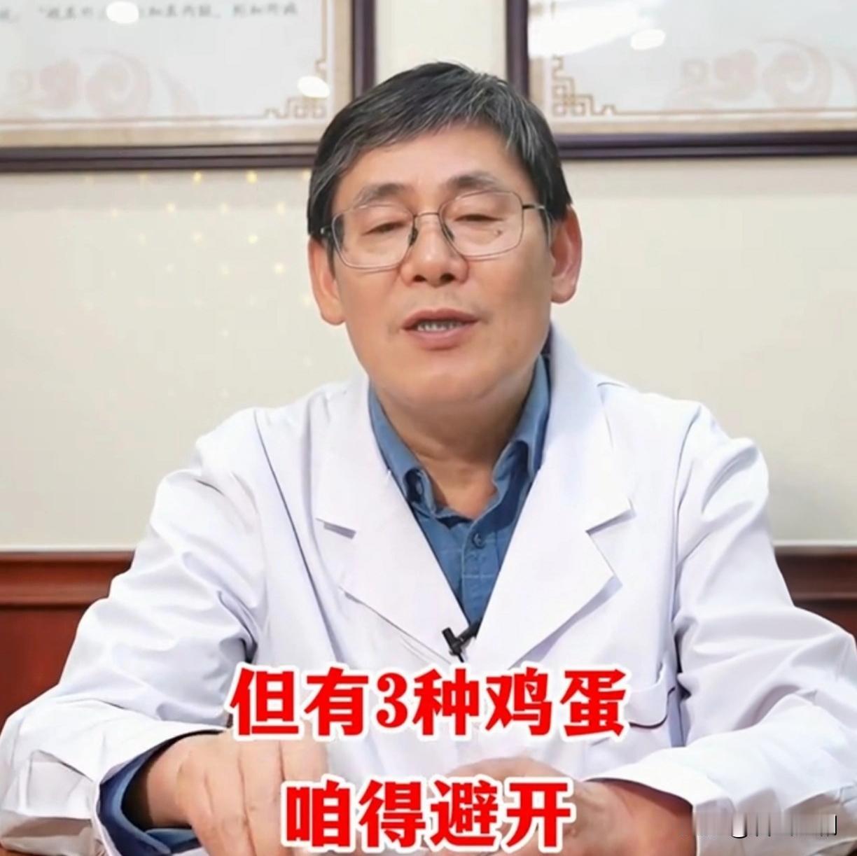 每天1个蛋，痴呆风险降27%！扔蛋黄的都后悔了你家老人是不是也这样——吃鸡蛋