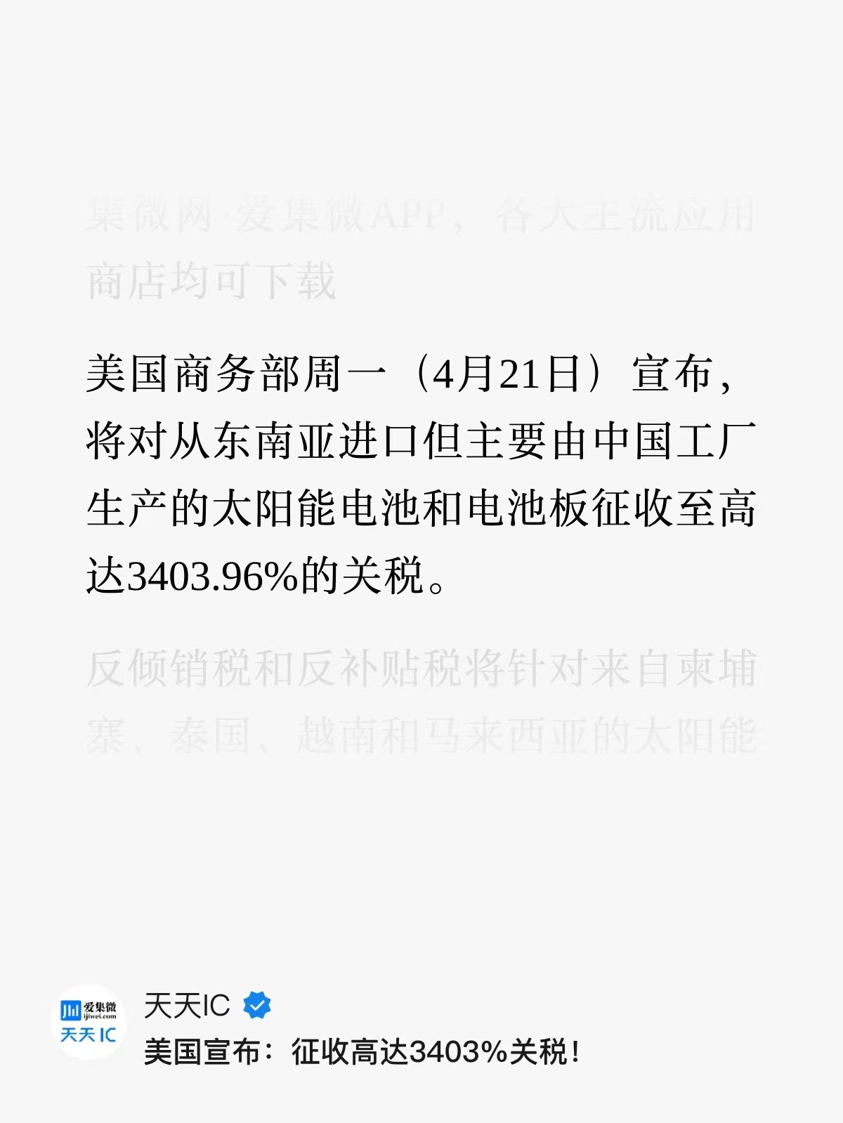川宝这一下能赢麻到瘫痪.​​​