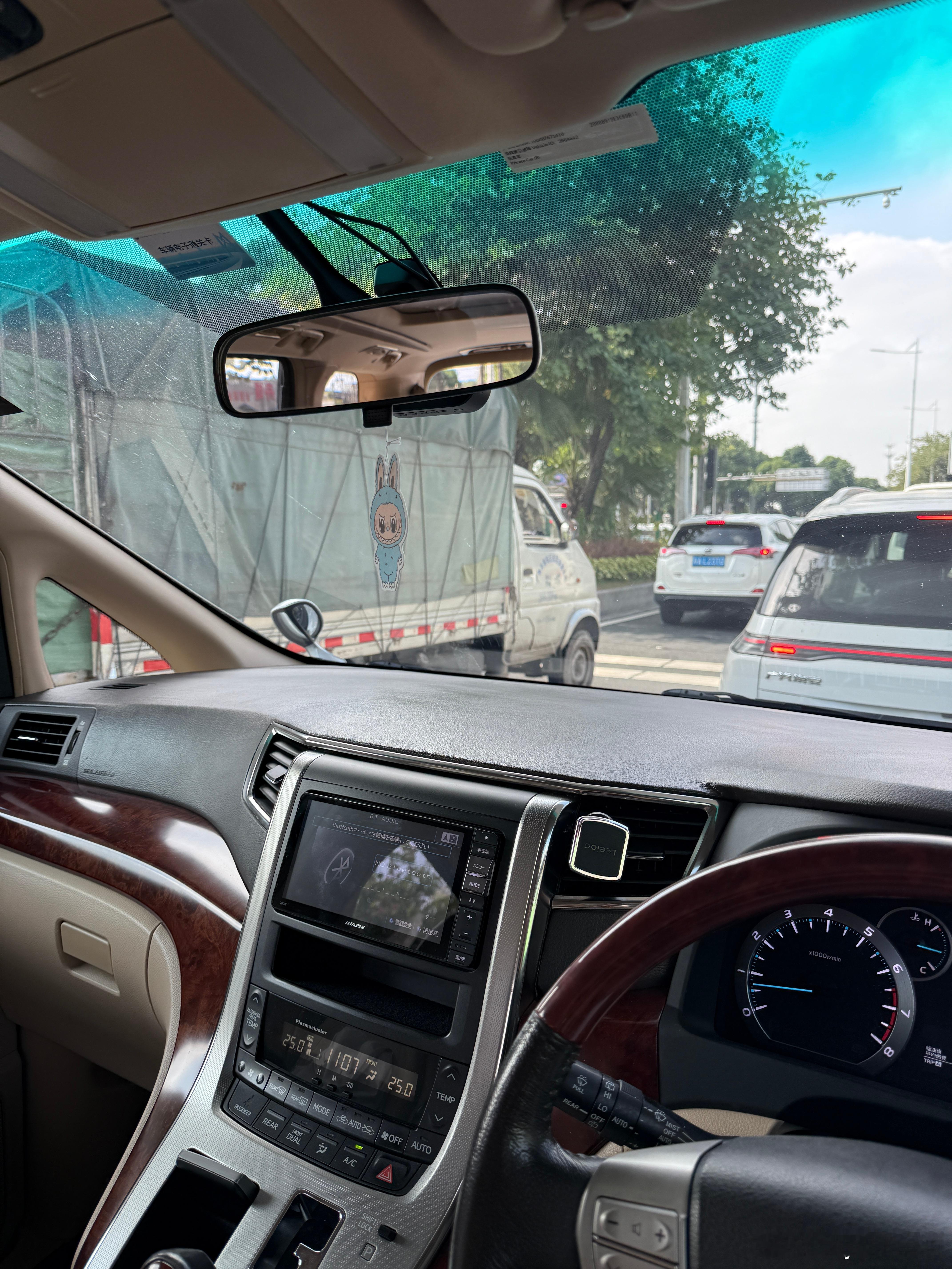 埃尔法的翼子板盲区镜，你看懂是怎么用的吗​​​