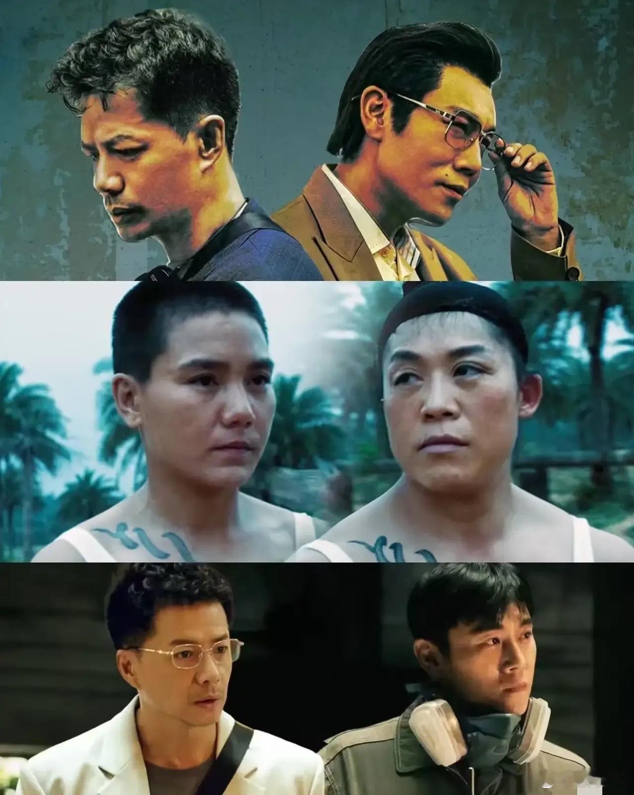 《扫毒风暴》实在看不去了，槽点太多：1、不知道怎么非得整的昏昏暗暗，晃来晃去的，