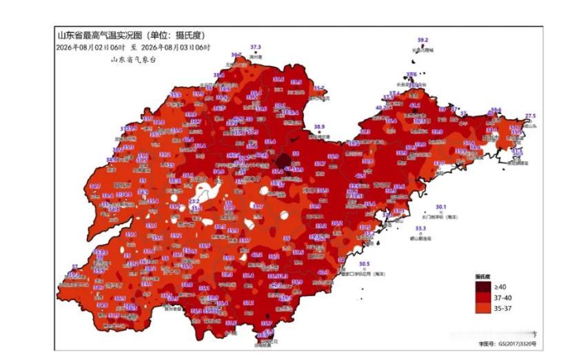 “出门五分钟，流汗两小时”——山东这次真热疯了！连青岛都没躲过。内陆青州谭坊
