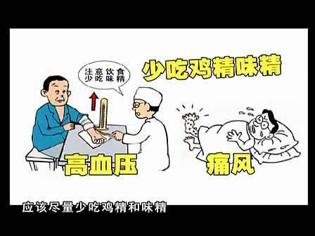 味精和鸡精的危害家长是否了解? 孩子饮食需注意, 需正确使用它们
