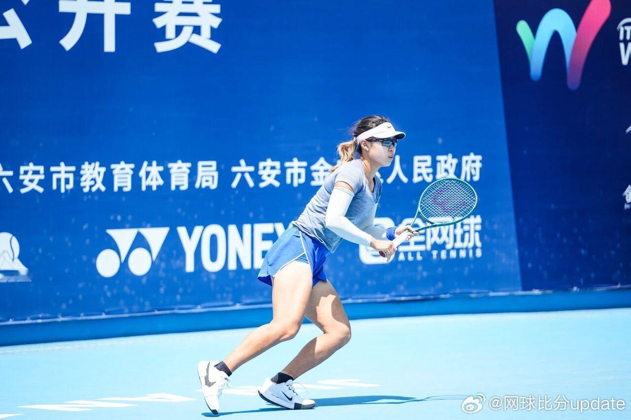 🇨🇳六安W15女单第二轮🇨🇳王嘉怡6-1/6-2🇰🇷JeongS
