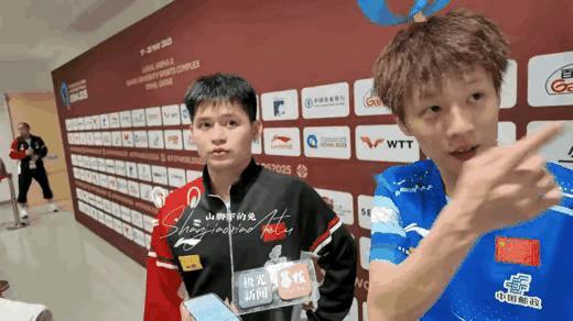 哈哈，男双赛后采访，林高远提醒记者，班车要走了。就是呢，人家都要赶不上回酒店的